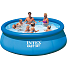 Intex easy poolsæt - 5641 liter