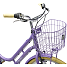 SCO Classic dame shopper 7 gear 28" 2024 - mat lilla