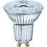 Osram LED spotpære 35W - varmt hvidt lys