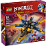 LEGO Ninjago Ras og Arins superstorm-jet 71833