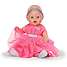 Baby Born Princess Outfit
