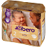 Bleer str. 2 3-6 kg - 34 stk