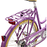 SCO Classic damecykel 7 gear 26" 2025 - lilla