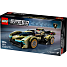 LEGO Speed Champions Lamborghini Lambo V12 Vision GT-superbil 76923