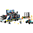 LEGO City Politiets mobile kriminallaboratorium 60418