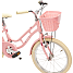 SCO Fashion børnecykel 1 gear 18" 2025 - lyserød