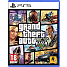 PS5: Grand Theft Auto V (GTA)