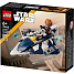 LEGO Star Wars Microfighter af Plo Koons jedi-stjernejager 75400