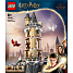 LEGO Harry Potter Hogwarts-slottets ugleri 76430
