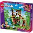LEGO Friends Pandareservat med dyrepasning 42648