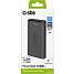 SBS Powerbank 10.000mAh - Sort