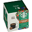 House Blend Grande kaffekapsler