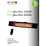 HEAT1 eco plus-line 1500W terrassevarmer - sort