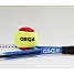 ASG tennisnet sæt
