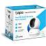 TP-Link Tapo C200 Pan vippe camera