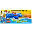 X-shot Water Gatling Motor Soaker vandpistol