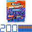 X-shot Insanity genopfyldningspakke med 200 pile