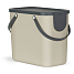 Albula 25 liter - cappuccino