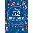 Disney - 52 historier