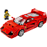 LEGO Speed Champions Ferrari F40-superbil 76934