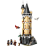 LEGO Harry Potter Hogwarts-slottets ugleri 76430