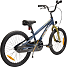 PUCH Moonlight børnecykel 1 gear 20" 2025 - blå