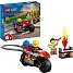 LEGO City Brandslukningsmotorcykel 60410