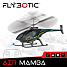 Silverlit Air Mamba 84753 helikopter