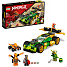 LEGO® NINJAGO® Lloyds racerbil EVO 71763