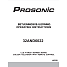 Prosonic 32" LED TV 32AND6022