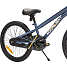 PUCH Moonlight børnecykel 1 gear 20" 2025 - blå