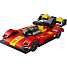 LEGO Speed Champions Ferrari 499P-hyperbil 30709