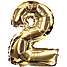 Salling folieballon " 2" H: 35 cm - flere varianter - assorteret