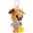 Lamaze mops rangle
