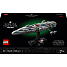 LEGO Star Wars Home One-stjernekrydser 75405