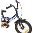 PUCH Sam børnecykel 1 gear 16" 2025 - blå