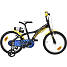 Børnecykel 16" Batman