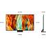 Samsung 55" NEO QLED TV TQ55QN70F (2025)