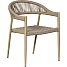 Carpi havestol - beige