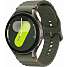 Samsung Galaxy watch7 44mm lte - Green