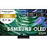 Samsung 77" oled tv tq77s90d (2024)