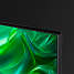 Prosonic 43" QLED TV 43QUG9025