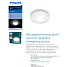 Philips Shane loftlampe med sensor - hvid