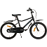 SCO Extreme børnecykel 3 gear 18" 2025 - sort