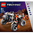 LEGO Technic Mobil rumlæsser LT78 42178