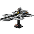 LEGO Marvel Avengers-helicarrier luftfartøj 76295