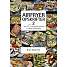 Airfryer opskrifter 2 - Britt Andersen