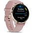Garmin Venu 3S smartwatch - Dust Rose