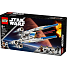 LEGO Star Wars Andor Oprørernes U-wing-stjernejager 75399