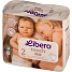 Bleer str. 2 3-6 kg - 32 stk